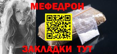 тгк Гагарин