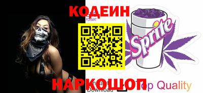тгк Гагарин