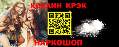 тгк Гагарин