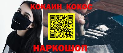 тгк Гагарин