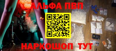 тгк Гагарин
