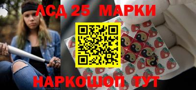 тгк Гагарин