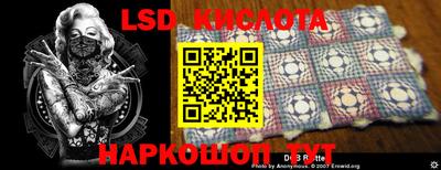 тгк Гагарин