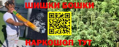 тгк Гагарин