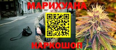 тгк Гагарин