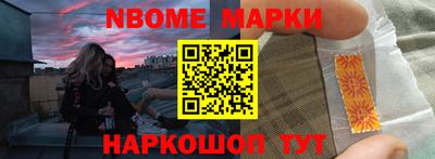 тгк Гагарин