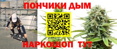 2c-b Гатчина