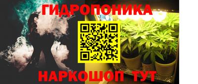 тгк Гагарин
