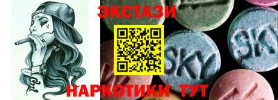 2c-b Гатчина
