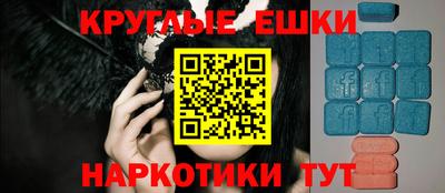 стаф Гай