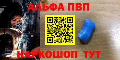 тгк Гагарин