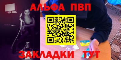 2c-b Гатчина