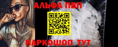 2c-b Гатчина