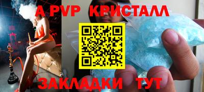 2c-b Гатчина