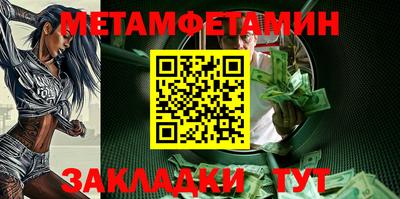 стаф Гай