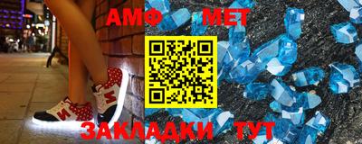 стаф Гай
