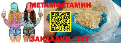 тгк Гагарин