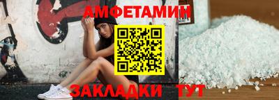 2c-b Гатчина