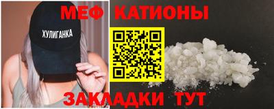тгк Гагарин