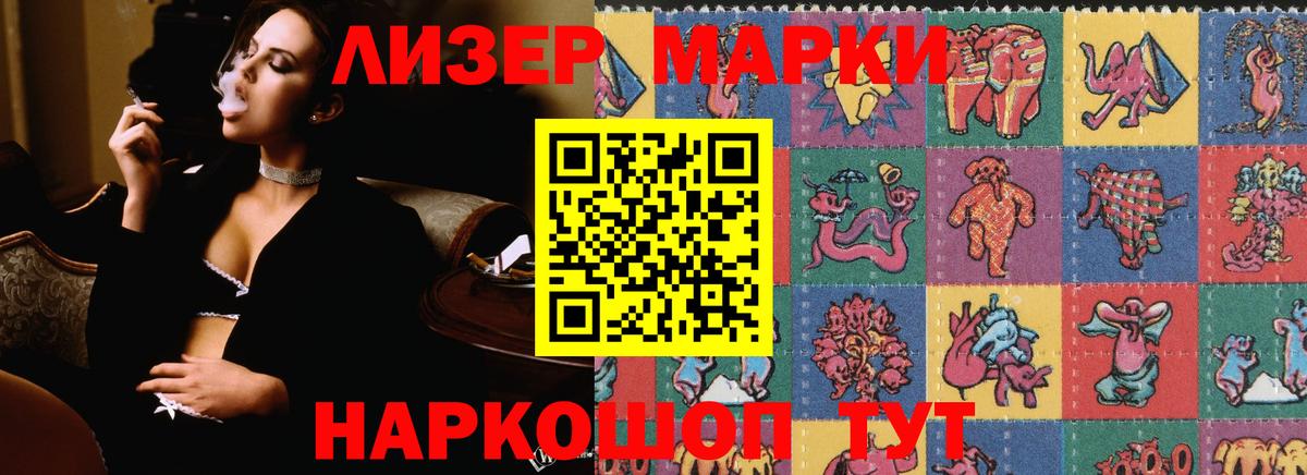 LSD-25 экстази ecstasy  ЛСД экстази ecstasy  Верхний Уфалей  Вход с VPN 
