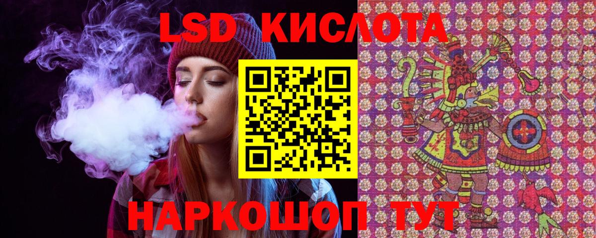 Верхний Уфалей  Марки N-bome 1500мкг  Вход с VPN  Марки N-bome 1500мкг 